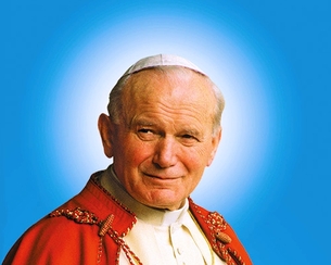 Róża św. Jana Pawła II